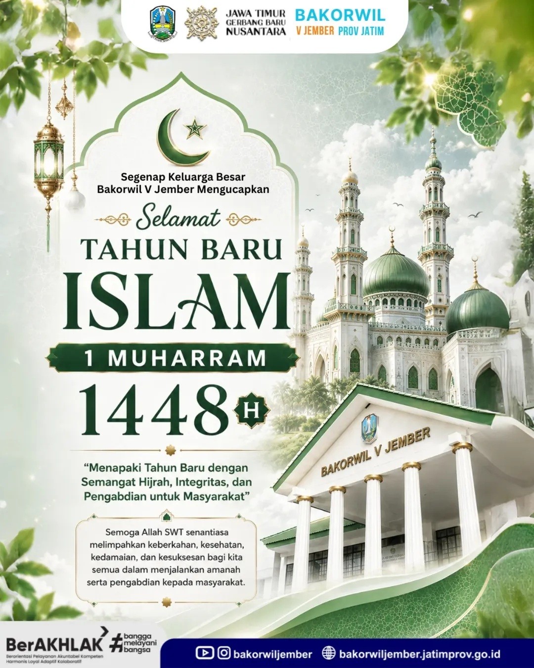 16jun26cover.jpg