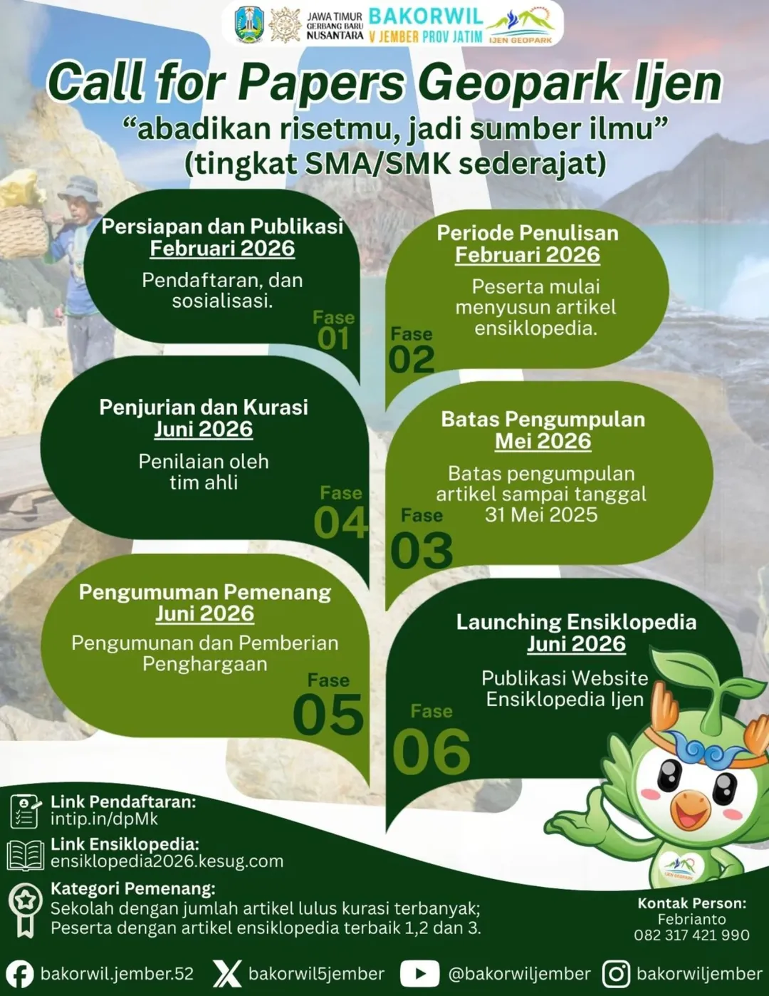 geopark.png