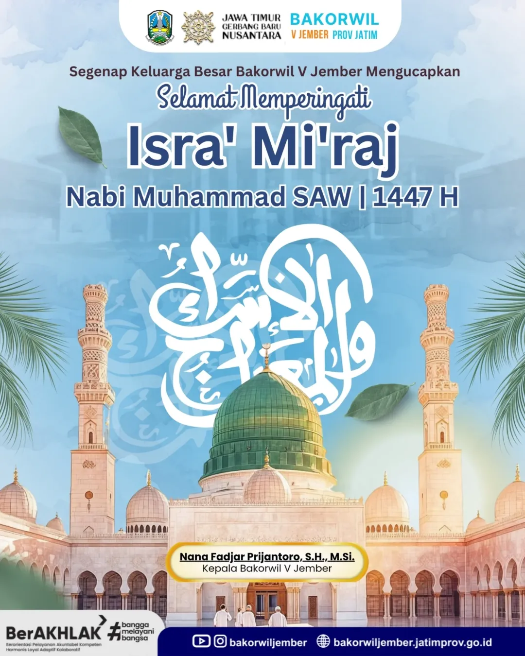 isra.png