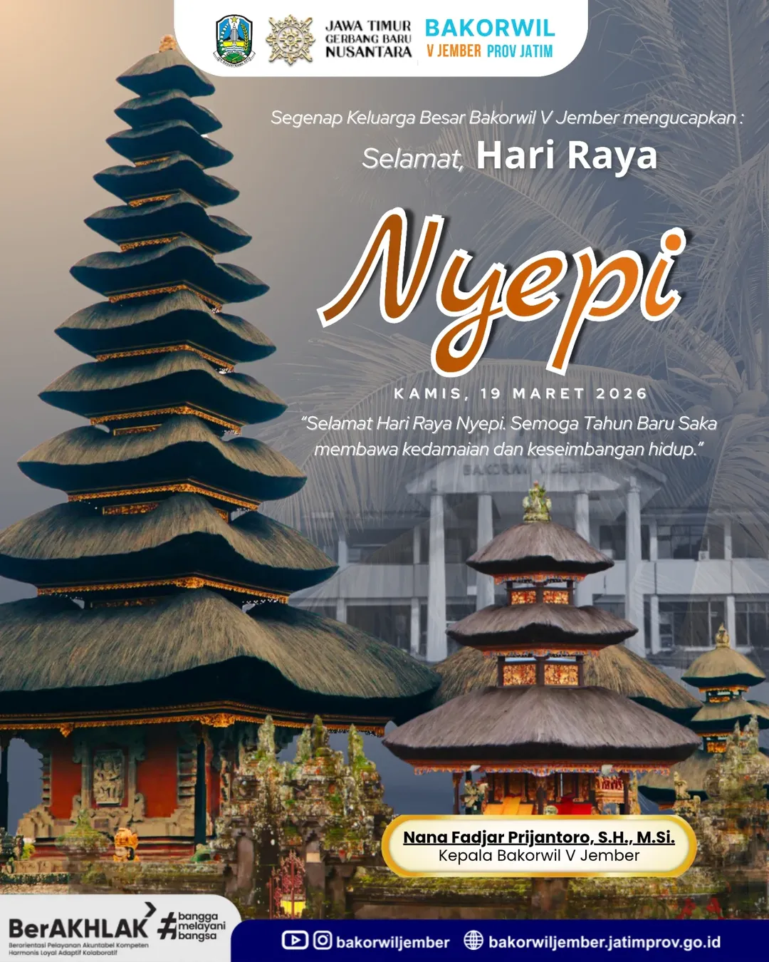 rahajeng.jpg
